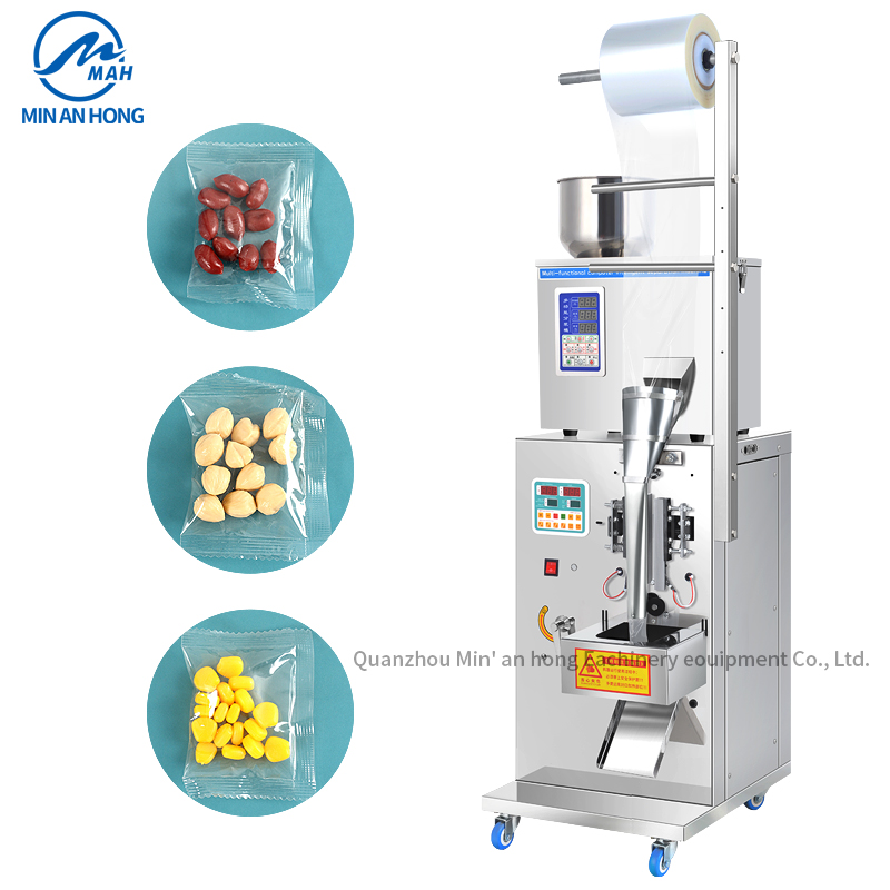 Electric Three-Side Seal Granule Packing Machine | Mini Commercial Filler Sealer (110V US Version)