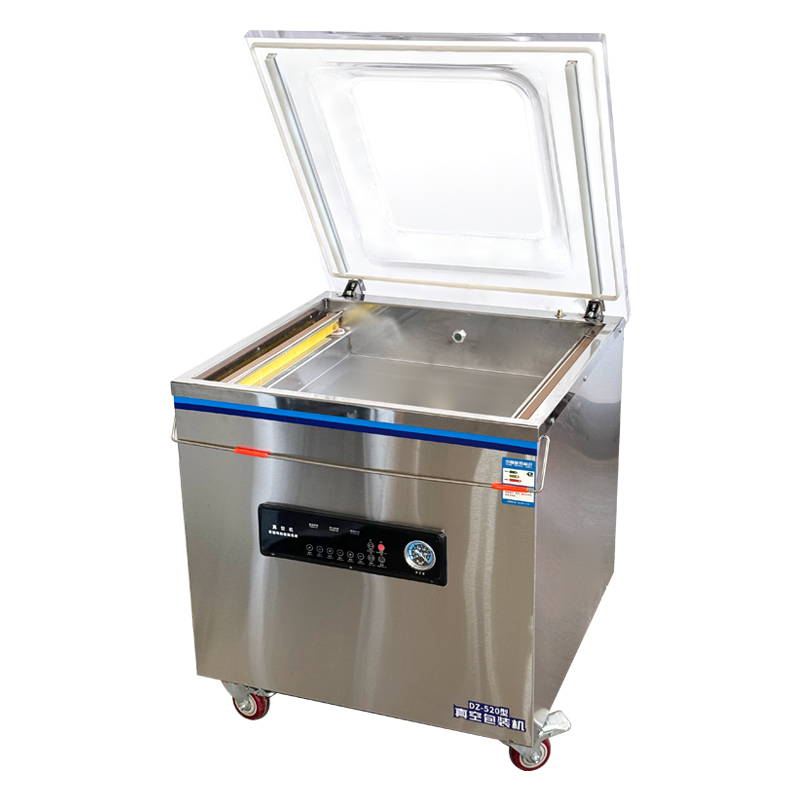 520 Vacuum Sealer Machine – Industrial 20L Pump, Large Chamber, Commercial Food Packer for Meat, Rice, Vegetables 520 Vacuum Sealer Machine – Industrial 20L Pump, Large Chamber, Commercial Food Packer for Meat, Rice, Vegetables